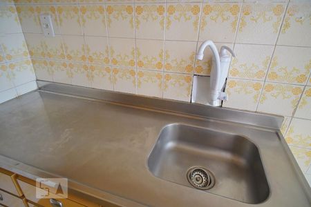 Apartamento para alugar com 41m², 1 quarto e sem vagaCozinha