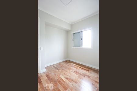 Apartamento à venda com 78m², 2 quartos e 1 vaga Apartamento à venda com 78m², 2 quartos e 1 vagaSuíte