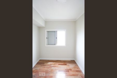 Apartamento à venda com 78m², 2 quartos e 1 vaga Apartamento à venda com 78m², 2 quartos e 1 vagaSuíte