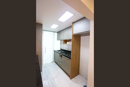 Apartamento à venda com 78m², 2 quartos e 1 vaga Apartamento à venda com 78m², 2 quartos e 1 vagaCozinha