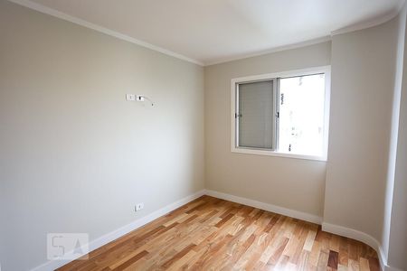 Apartamento à venda com 78m², 2 quartos e 1 vaga Apartamento à venda com 78m², 2 quartos e 1 vagaQuarto