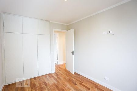 Apartamento à venda com 78m², 2 quartos e 1 vaga Apartamento à venda com 78m², 2 quartos e 1 vagaQuarto