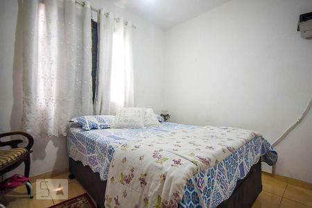 Apartamento à venda com 75m², 3 quartos e 1 vagaQuarto 1