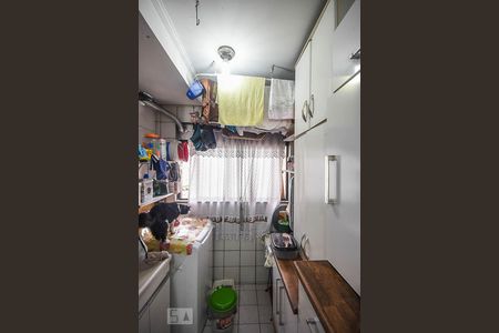 Apartamento à venda com 75m², 3 quartos e 1 vagaÁrea de serviço