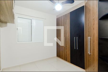 Quarto 1 de casa de condomínio para alugar com 2 quartos, 65m² em Vila São João Batista, Guarulhos