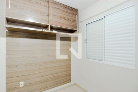 Quarto 1 de casa de condomínio para alugar com 2 quartos, 65m² em Vila São João Batista, Guarulhos