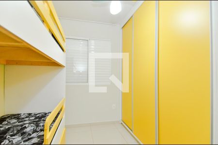 Quarto 2 de casa de condomínio para alugar com 2 quartos, 65m² em Vila São João Batista, Guarulhos