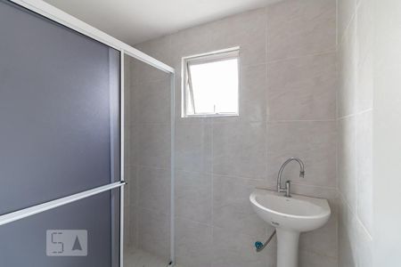 Casa para alugar com 96m², 2 quartos e sem vagaBanheiro da suíte