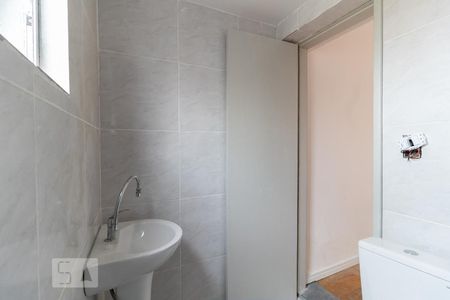 Casa para alugar com 96m², 2 quartos e sem vagaBanheiro da suíte