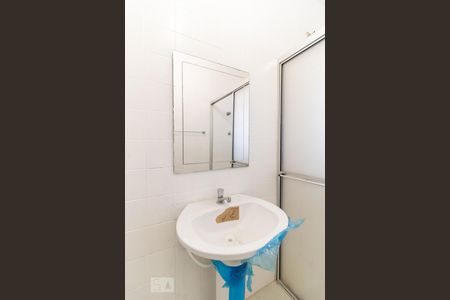 Casa para alugar com 96m², 2 quartos e sem vagaBanheiro Social