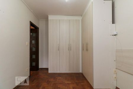 Quarto de apartamento para alugar com 1 quarto, 49m² em Cerqueira César, São Paulo