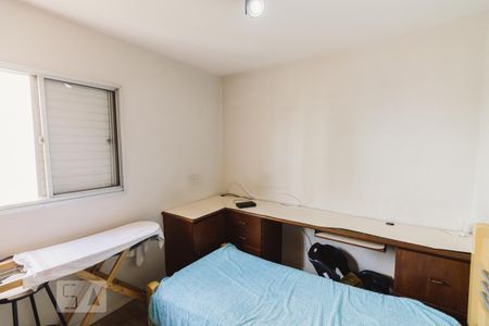 Apartamento para alugar com 86m², 3 quartos e 2 vagasQuarto 3