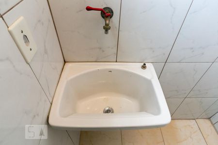 Apartamento para alugar com 28m², 1 quarto e sem vaga Apartamento para alugar com 28m², 1 quarto e sem vagaÁrea de Serviço