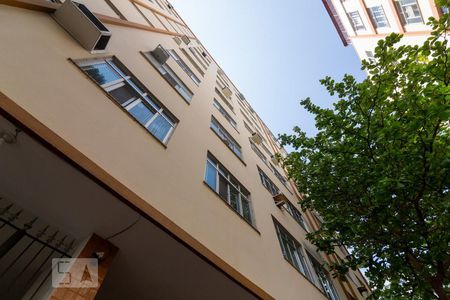 Apartamento para alugar com 70m², 2 quartos e sem vagaFachada