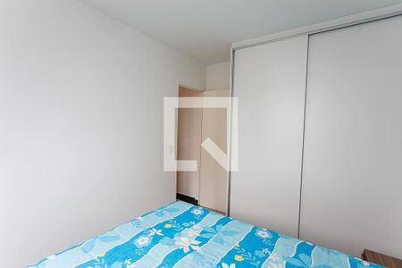 quarto 1 de apartamento para alugar com 2 quartos, 50m² em Fazenda Morumbi, São Paulo