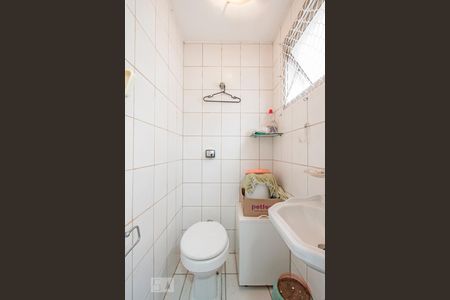 Apartamento à venda com 75m², 2 quartos e 1 vaga Apartamento à venda com 75m², 2 quartos e 1 vagaBanheiro de Serviço