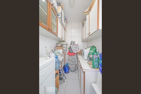 Apartamento à venda com 75m², 2 quartos e 1 vaga Apartamento à venda com 75m², 2 quartos e 1 vagaQuarto de Serviço