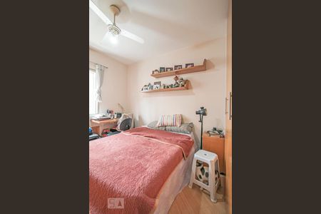 Apartamento à venda com 75m², 2 quartos e 1 vaga Apartamento à venda com 75m², 2 quartos e 1 vagaQuarto 2