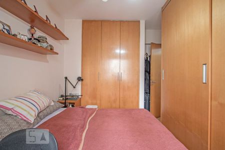 Apartamento à venda com 75m², 2 quartos e 1 vaga Apartamento à venda com 75m², 2 quartos e 1 vagaQuarto 2