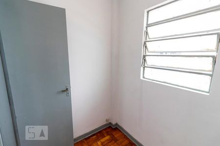 Apartamento à venda com 73m², 2 quartos e sem vagaQuarto de serviço