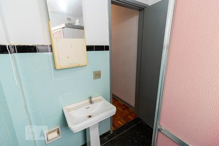 Apartamento à venda com 73m², 2 quartos e sem vagaBanheiro