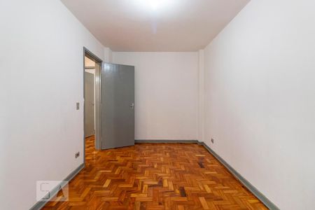 Apartamento à venda com 73m², 2 quartos e sem vagaQuarto 1