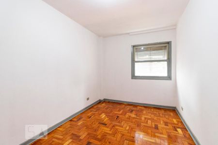 Apartamento à venda com 73m², 2 quartos e sem vagaQuarto 1