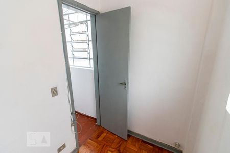 Apartamento à venda com 73m², 2 quartos e sem vagaQuarto de serviço