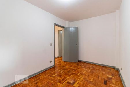 Apartamento à venda com 73m², 2 quartos e sem vagaQuarto 1