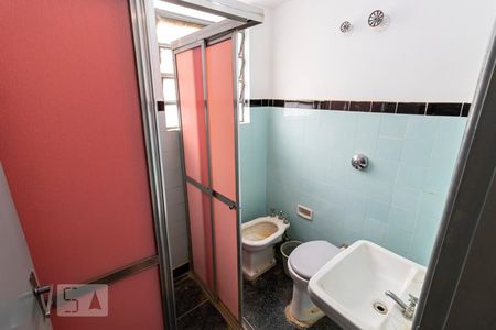 Apartamento à venda com 73m², 2 quartos e sem vagaBanheiro