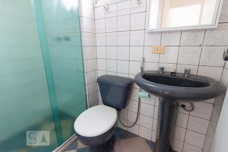 Apartamento à venda com 50m², 2 quartos e 1 vagaBanheiro