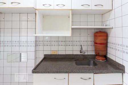 Apartamento à venda com 50m², 2 quartos e 1 vagaCozinha