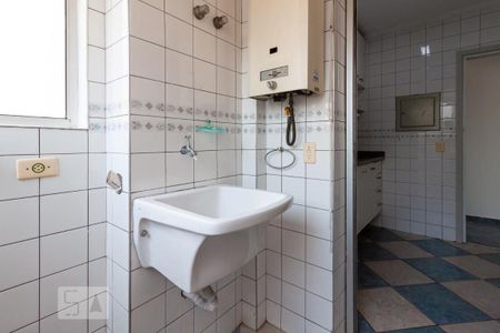 Apartamento à venda com 50m², 2 quartos e 1 vagaÁrea de serviço