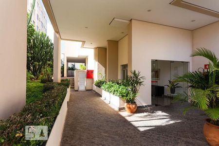 Apartamento à venda com 50m², 2 quartos e 1 vagaÁrea comum