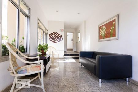 Apartamento à venda com 50m², 2 quartos e 1 vagaHall