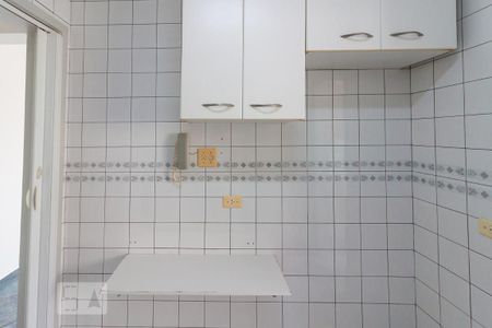 Apartamento à venda com 50m², 2 quartos e 1 vagaCozinha
