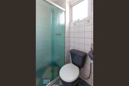 Apartamento à venda com 50m², 2 quartos e 1 vagaBanheiro