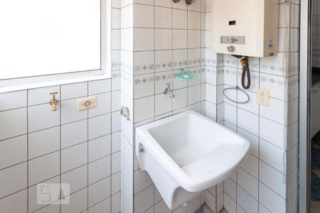 Apartamento à venda com 50m², 2 quartos e 1 vagaÁrea de serviço