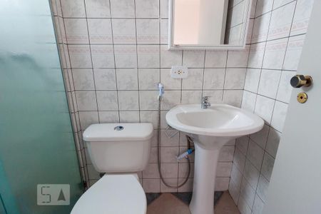 Apartamento à venda com 50m², 2 quartos e 1 vagaBanheiro da Suíte 