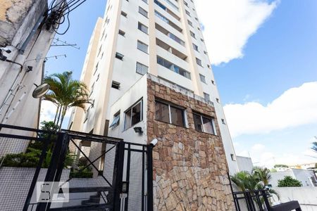 Apartamento à venda com 50m², 2 quartos e 1 vagaFachada