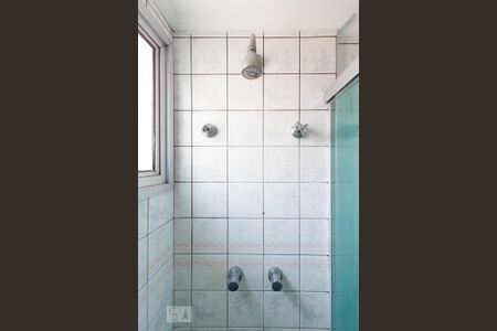 Apartamento à venda com 50m², 2 quartos e 1 vagaChuveiro