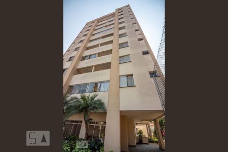 Apartamento à venda com 50m², 2 quartos e 1 vagaFachada