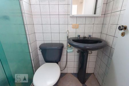 Apartamento à venda com 50m², 2 quartos e 1 vagaBanheiro