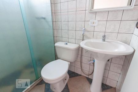 Apartamento à venda com 50m², 2 quartos e 1 vagaBanheiro da Suíte 