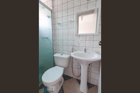 Apartamento à venda com 50m², 2 quartos e 1 vagaBanheiro da Suíte 