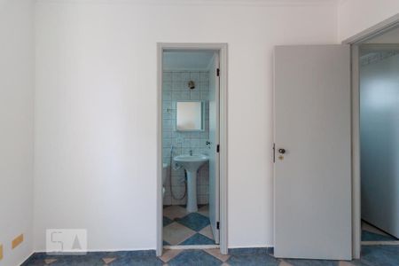 Apartamento à venda com 50m², 2 quartos e 1 vagaSuíte