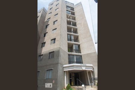 Apartamento à venda com 50m², 2 quartos e 1 vagaFachada