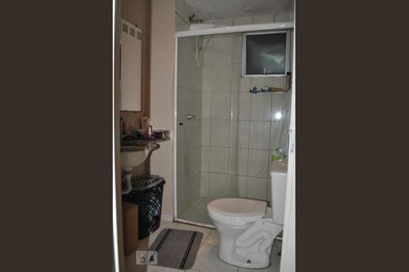 Apartamento à venda com 50m², 2 quartos e 1 vagaBanheiro