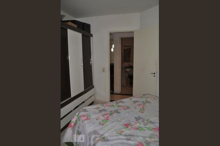 Apartamento à venda com 50m², 2 quartos e 1 vagaQuarto 1