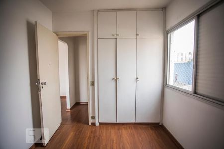Apartamento para alugar com 45m², 1 quarto e 1 vaga Apartamento para alugar com 45m², 1 quarto e 1 vagaQuarto